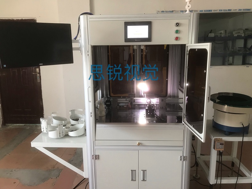 CCD視覺(jué)檢測(cè)分選機(jī)