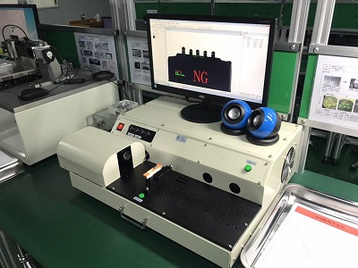 視覺檢測設備 視覺檢測設備