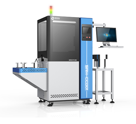 視覺檢測設(shè)備 視覺檢測設(shè)備