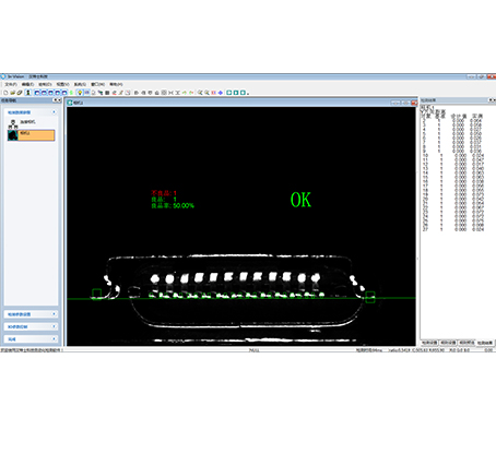 視覺檢測設備 視覺檢測設備