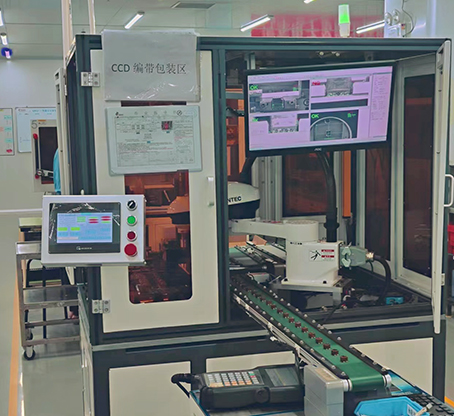 視覺檢測設(shè)備